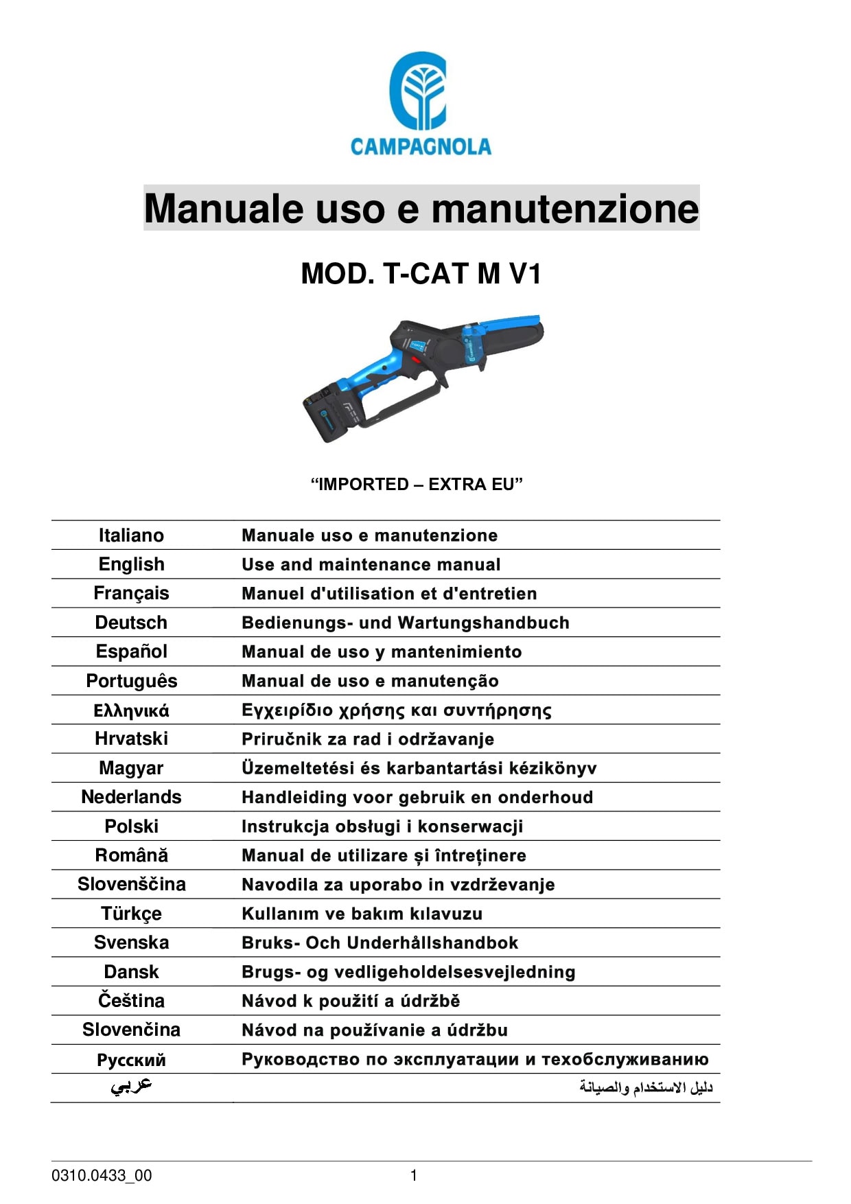 0310.0433 Manuale U.M. Potatore T-CAT M V1